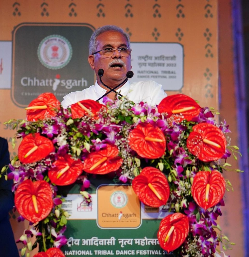 Chhattisgarh Big News: Our solidarity will remain by preserving primitive cultural values ​​- Chief Minister