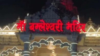 Chhattisgarh big news: Big negligence in Maa Bamleshwari temple, obscene video suddenly started playing on the screen..