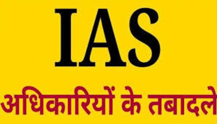 ias