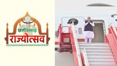 छत्तीसगढ़ राज्य स्थापना दिवस